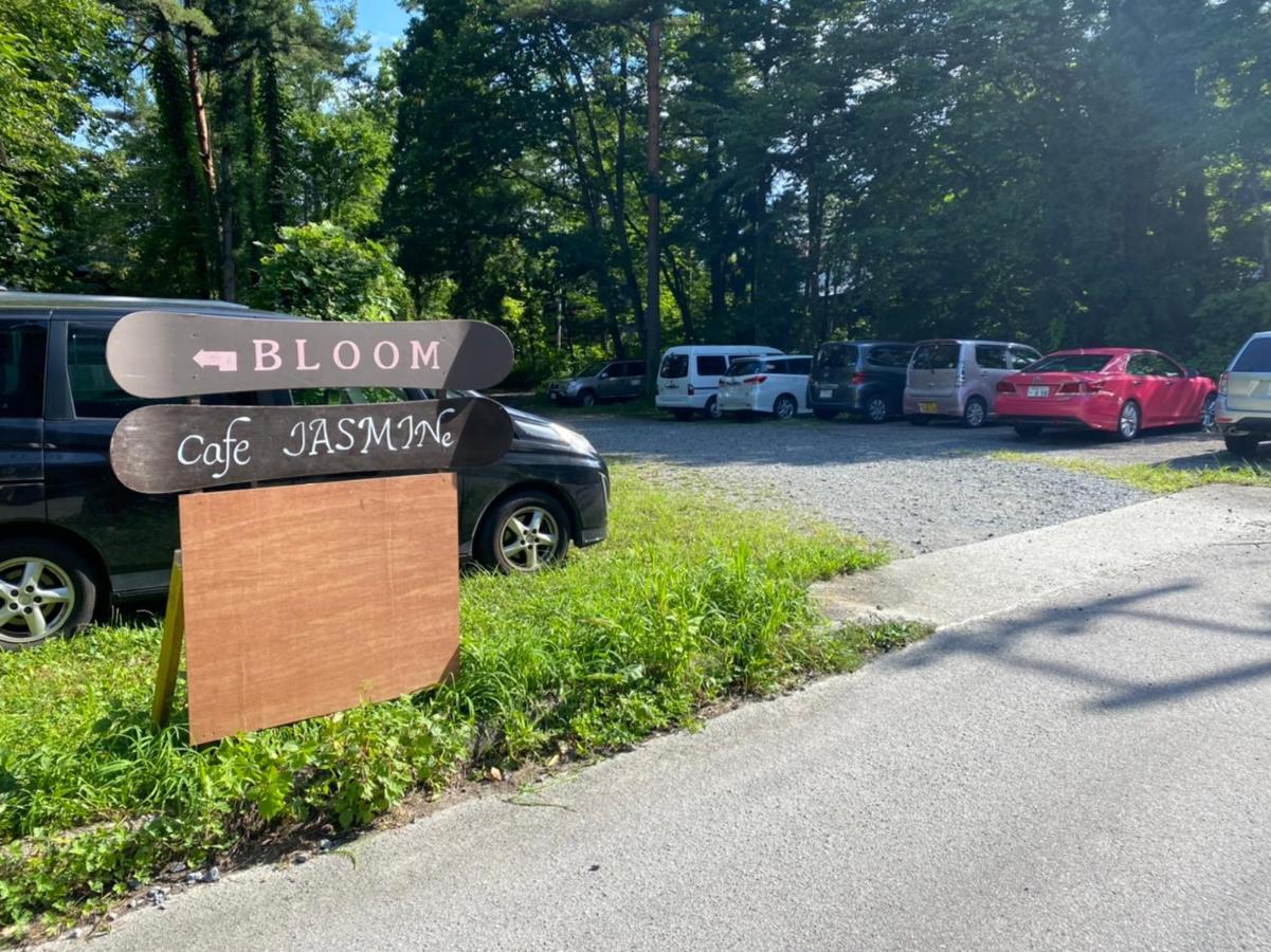 Hakuba Inn Bloom Bagian luar foto