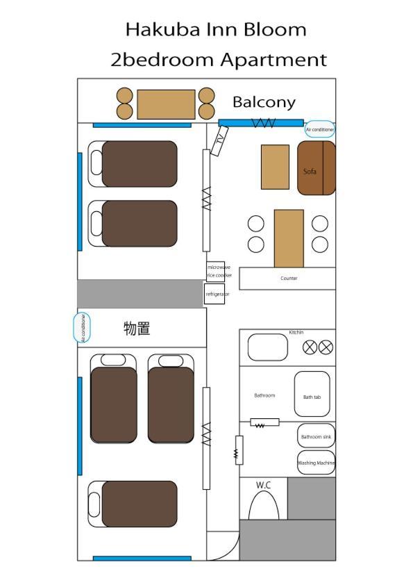Hakuba Inn Bloom Bagian luar foto